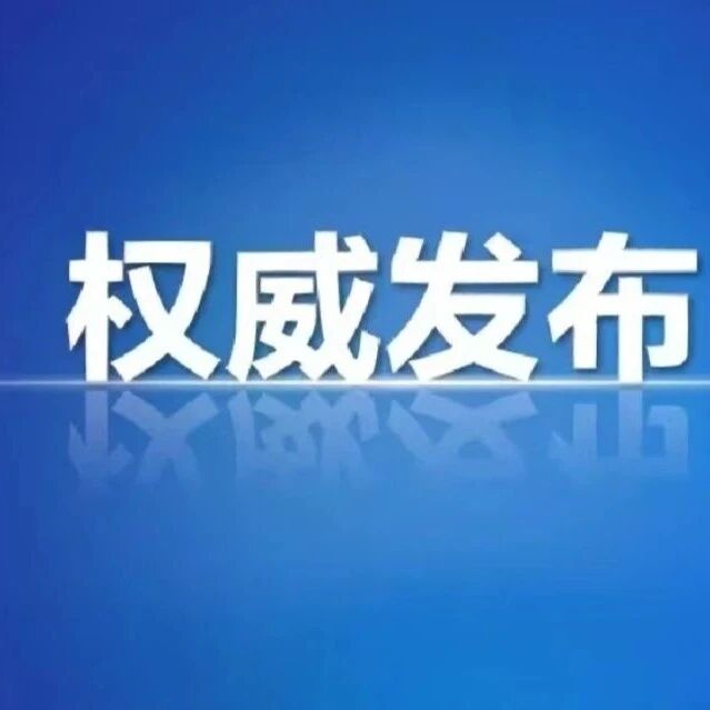 湖南单招各院校环境大全【VR高清展示】,360度俯瞰校园全貌