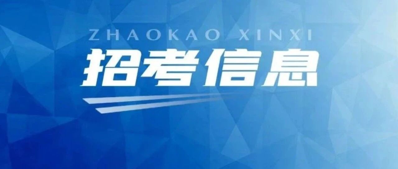 省政府新闻办召开新闻发布会 省教育考试院、省教育厅学生处负责人答记者问