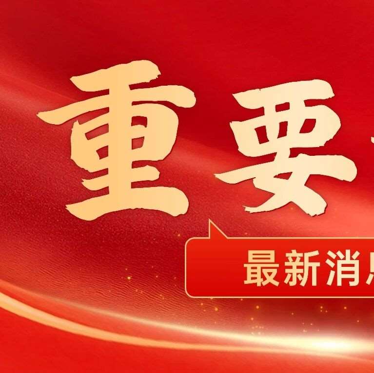 2026湖南学考成绩查询入口汇总！（附学考成绩证明打印流程）