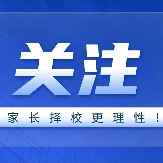 湖南省2020-2026年高考报名情况汇总