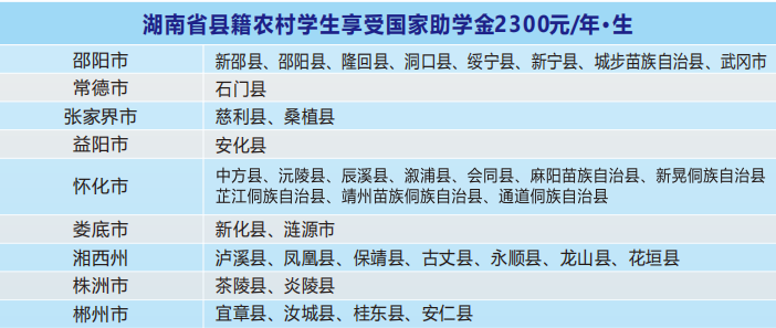 26f94723-4ed0-4e7d-8928-a506b239a786.png