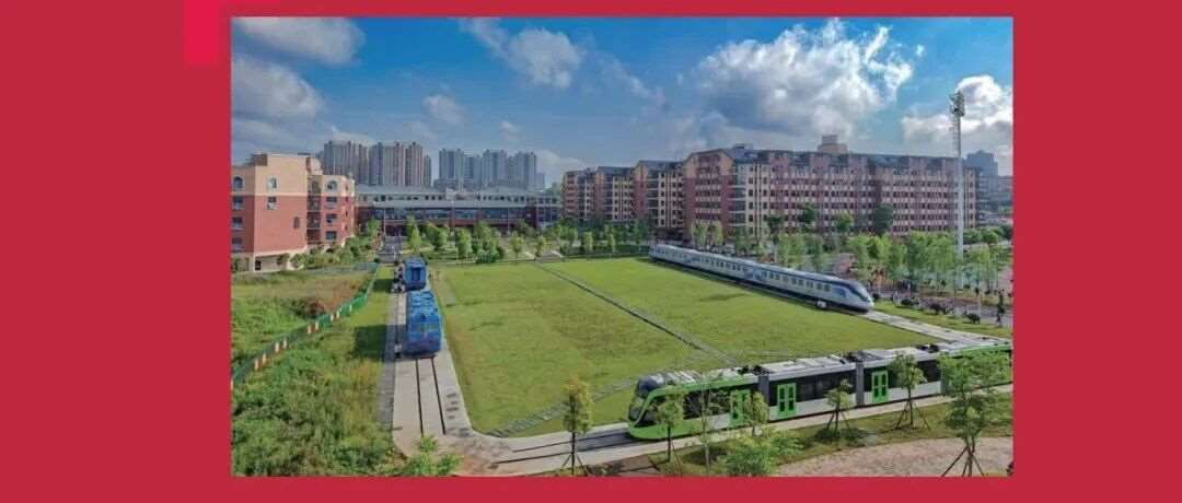湖南铁道职业技术学院2026年招生指南